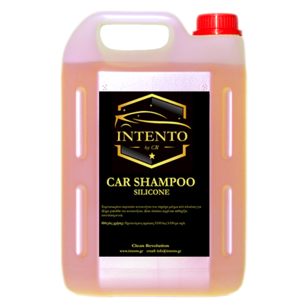 Car Shampoo Silicone